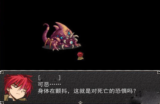 宠物战记 宠物战记