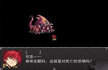 宠物战记预览图