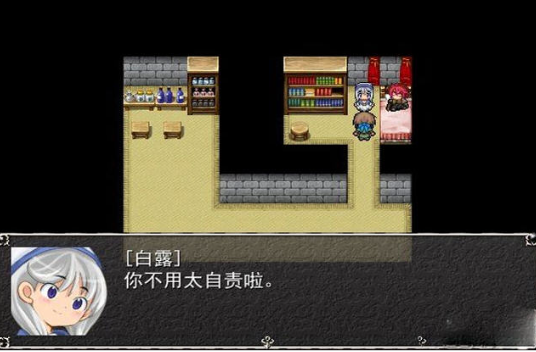 宠物战记 宠物战记