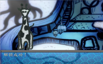 ͨ�������·Ԥ��ͼ