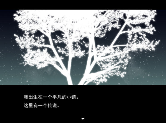 第四面墙 第四面墙