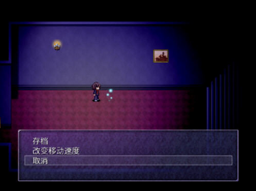 Remember预览图