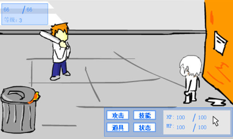 C22 L游戏 C22 L游戏