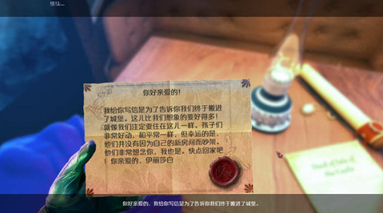 不祥之物:全家福 不祥之物:全家福