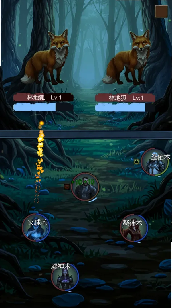 异界庄园官方正版1.0最新版截图1