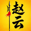 �����밢�����ʷ�С��Ϸ����1.1��׿��