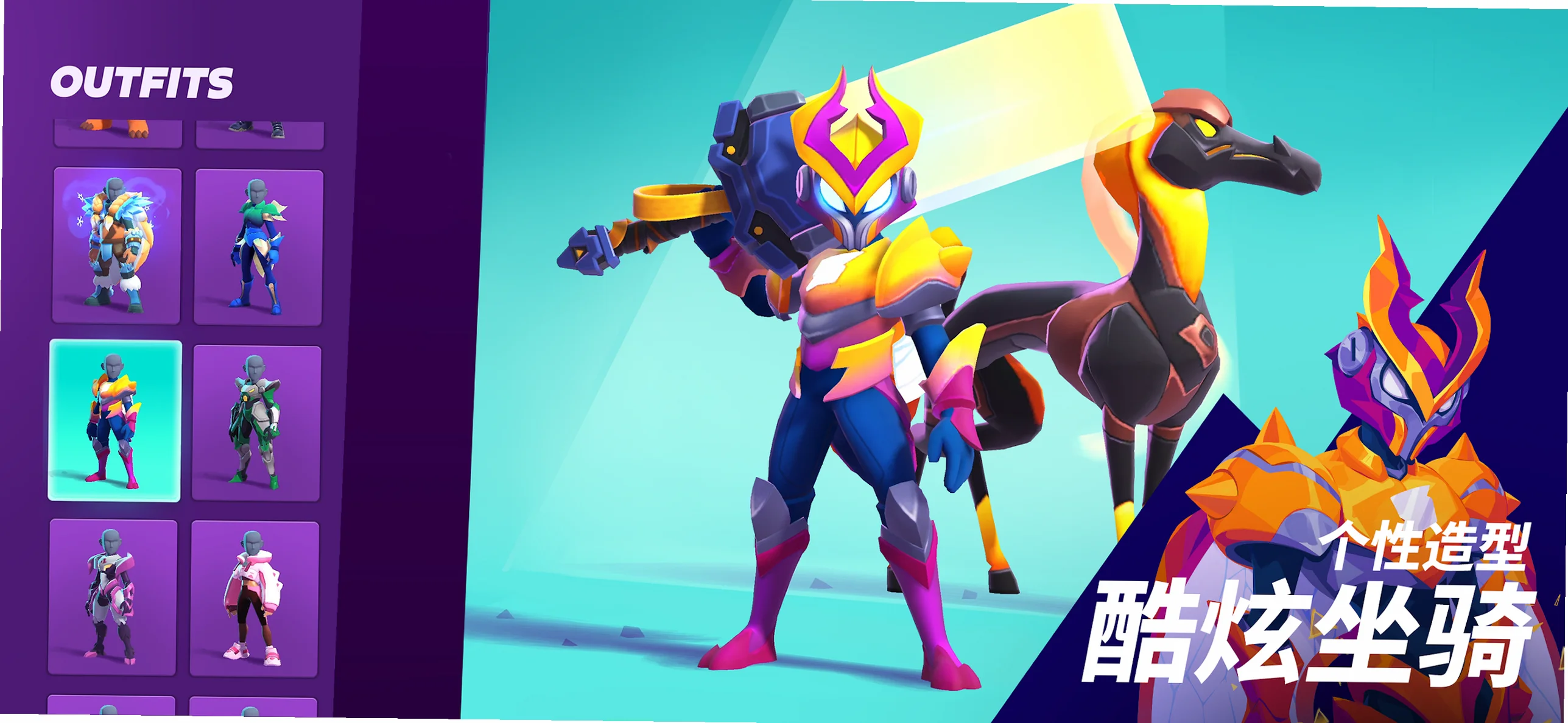 魔刻猎手手游12.8.0安卓版截图3