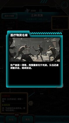������ռ俪ʼ���ν�ͼ4