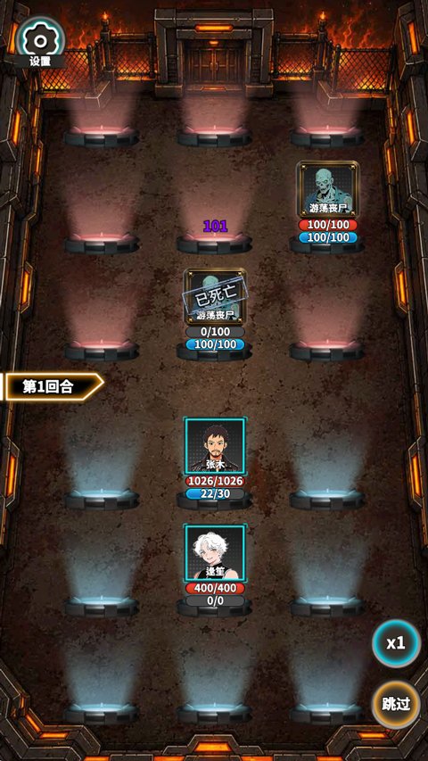 ������ռ俪ʼ����1.0��׿���ͼ3