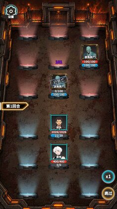 ������ռ俪ʼ���ν�ͼ3