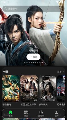 58电影截图0