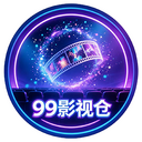 99Ӱ�Ӳ�TV��10.1��׿��