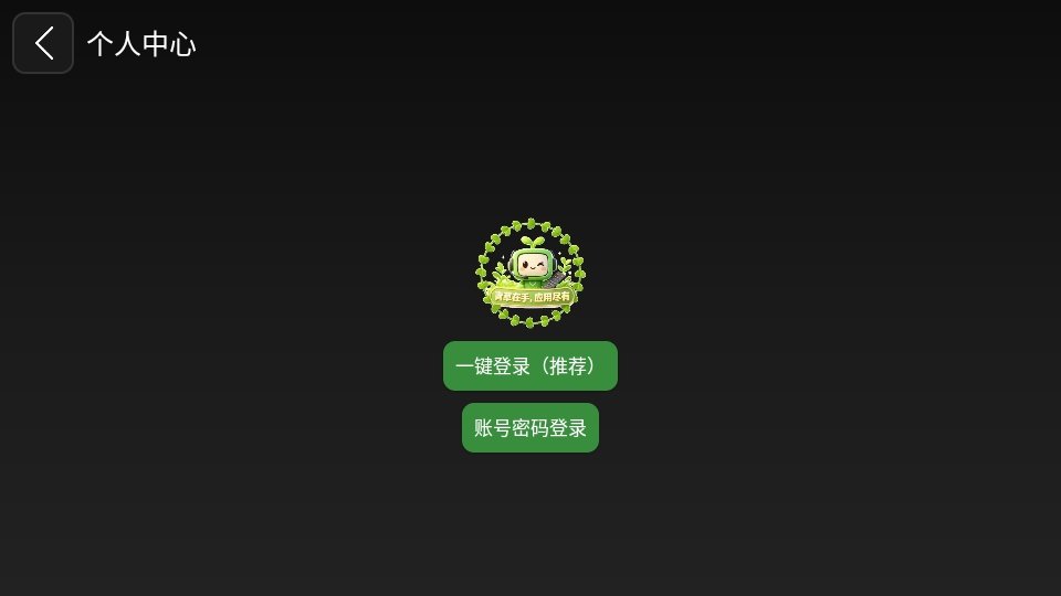 �������app3.0��׿���ͼ3