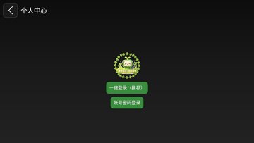 �������appԤ��ͼ