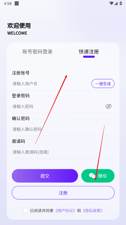 丁丁三妹游戏库最新版 丁丁三妹游戏库最新版