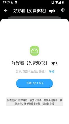 ����������ٷ����ͼ1
