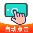 �Զ��ֻ����������°汾1.0.0�ֻ���