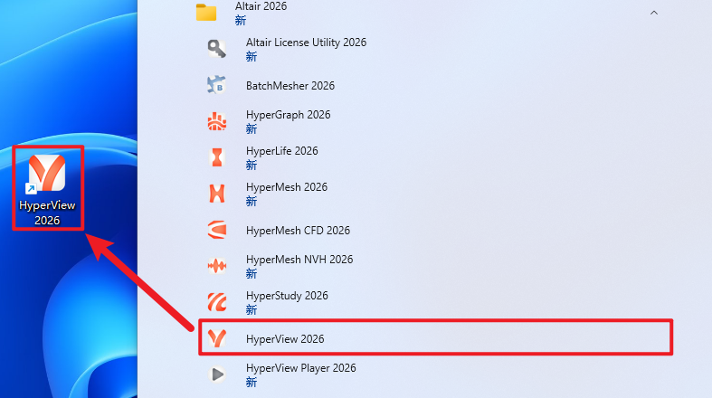 Hyperworks 2026中文版 Hyperworks 2026中文版