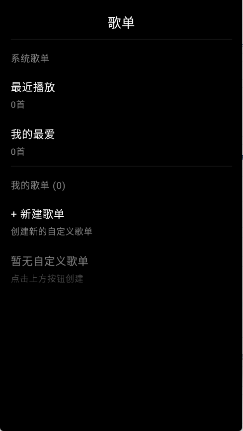 ���������ֱ���1.2.7��׿���ͼ2