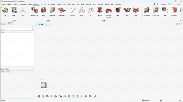 HyperWorks 2025�������İ�Ԥ��ͼ