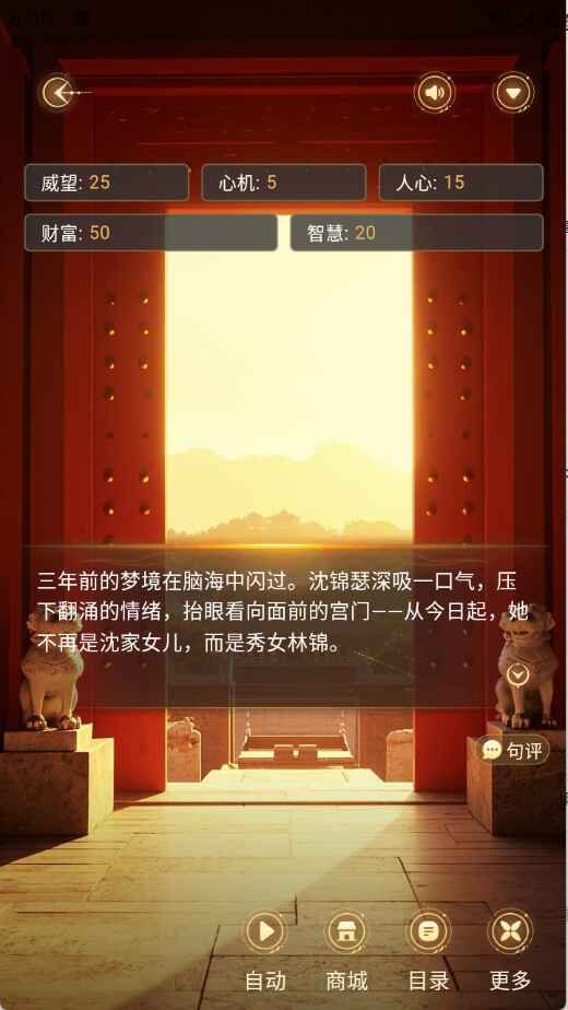 剧糖1.0.00安卓版截图0