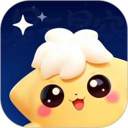 星云星空app官方正版