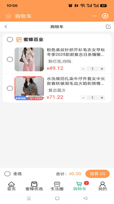 �۷��ҵ�ٷ����ͼ2