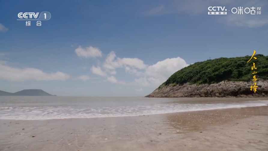 整挺好影视TV版5.5.6安卓版截图1