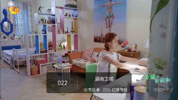 �ǳ����Ӱ��ͼ1