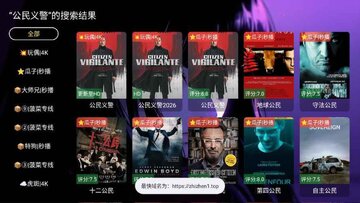 С��Ӱ��TV���ͼ2