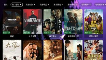 С��Ӱ��TV���ͼ1