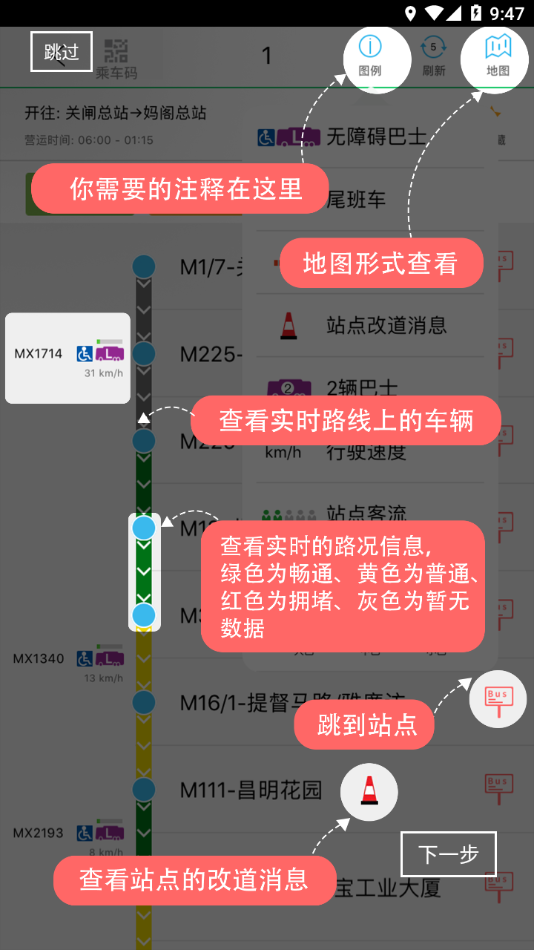 ��ʿ��վ�ٷ���2.2.4 ���°��ͼ1