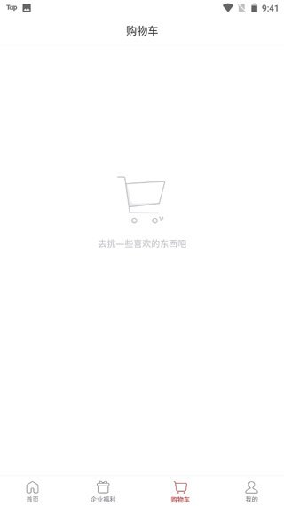 �մ��������°�1.9.29 �ֻ����ͼ0