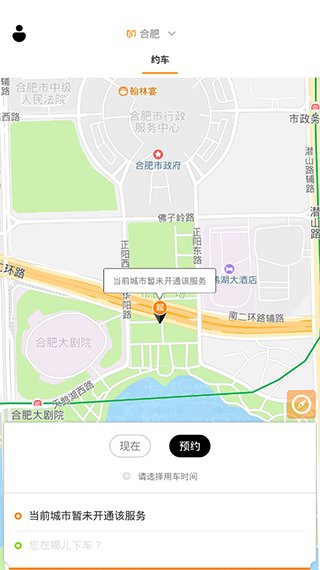 �󿨳��йٷ�����3.0.9 �ֻ����ͼ0