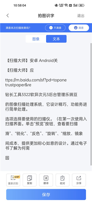 ɨ���ʦapp
