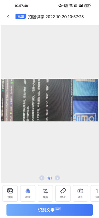 ɨ���ʦapp