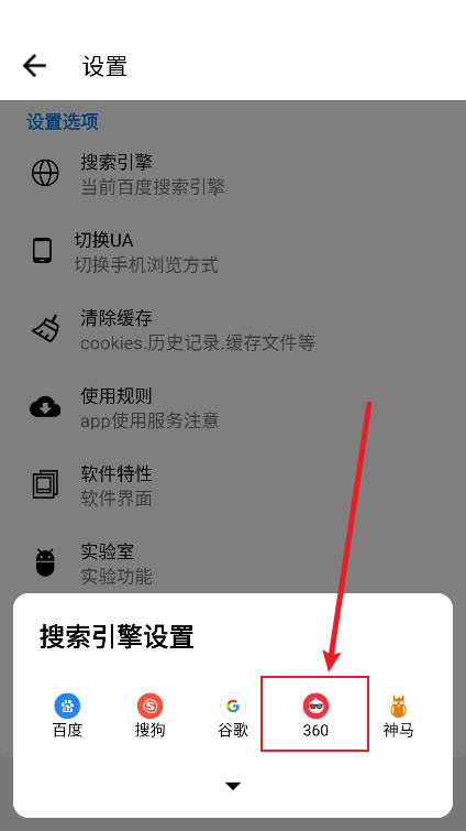AD������ٷ���8.0.0 ���°��ͼ0