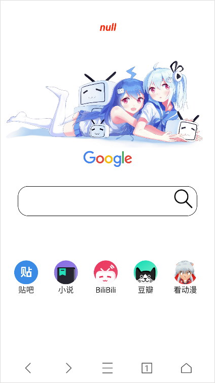 AD������ٷ���8.0.0 ���°��ͼ3
