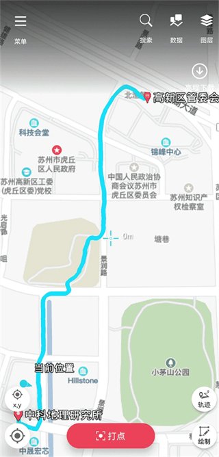 ��ҵ����ٷ�����1.1.40.20251107 ��׿���ͼ2