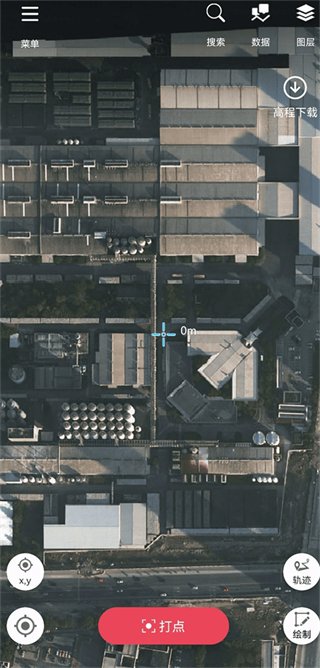 ��ҵ����ٷ�����1.1.40.20251107 ��׿���ͼ3