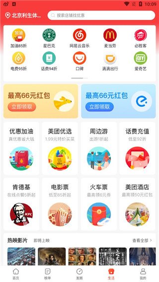�����ǹٷ���3.9.6 ���°��ͼ0