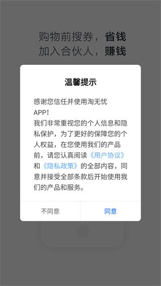 �����ǹٷ���3.9.6 ���°��ͼ3
