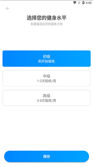 �˶������ٳɹٷ���