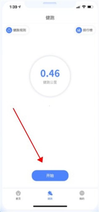 ���˶��ٷ�����3.6.2 ���°��ͼ2