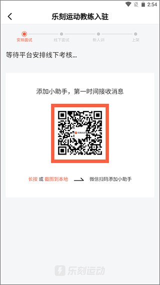 �ֿ̽������°汾4.56.0 ��׿���ͼ0