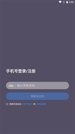 �ֿ̽������°汾4.56.0 ��׿���ͼ2