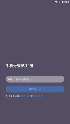 �ֿ̽������°汾��ͼ2