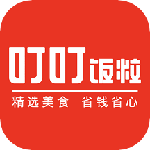 叮叮饭粒官方版