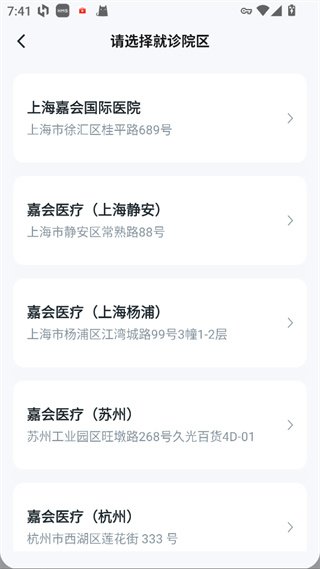 �λ�ҽ������26.1.7 ���°��ͼ3