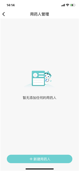�������ֻ���